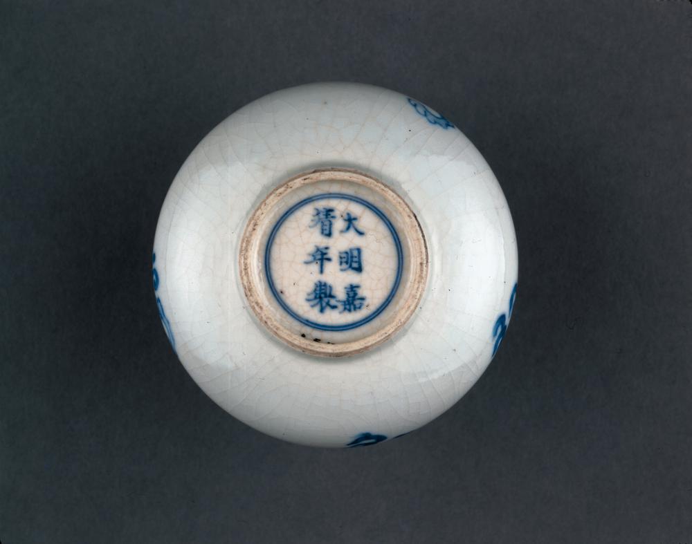 图片[3]-jar; cover BM-PDF.654-China Archive